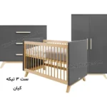 سرویس خواب کودک کیان