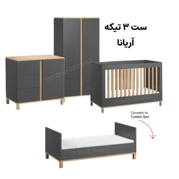 کمد دو درب یک کشو کودک مدل آریانا