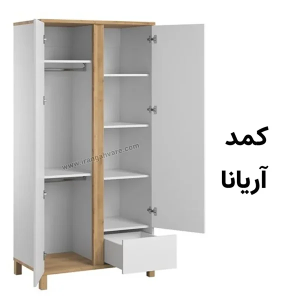 کمد دو درب یک کشو کودک مدل آریانا