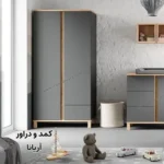کمد دو درب یک کشو کودک مدل آریانا