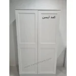 سرویس خواب کودک مدل آیسن کمد و دراور دستگیره مگنتی