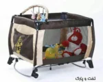 تخت و پارک کاپرا (Capra baby bed and park) (قیمت با هزینه ارسال جمعاً)