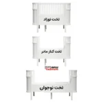 تخت کودک و نوجوان النور