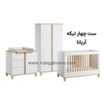 کمد دو درب یک کشو کودک مدل آریانا