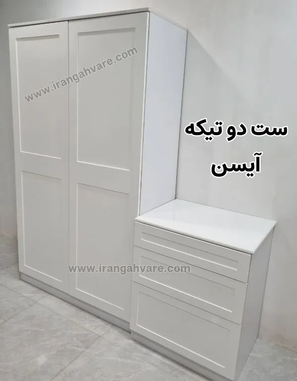 سرویس-کمد-دراور-نوزاد-آیسن سرویس خواب کودک مدل آیسن کمد و دراور دستگیره مگنتی