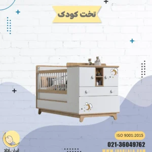 تخت کودک